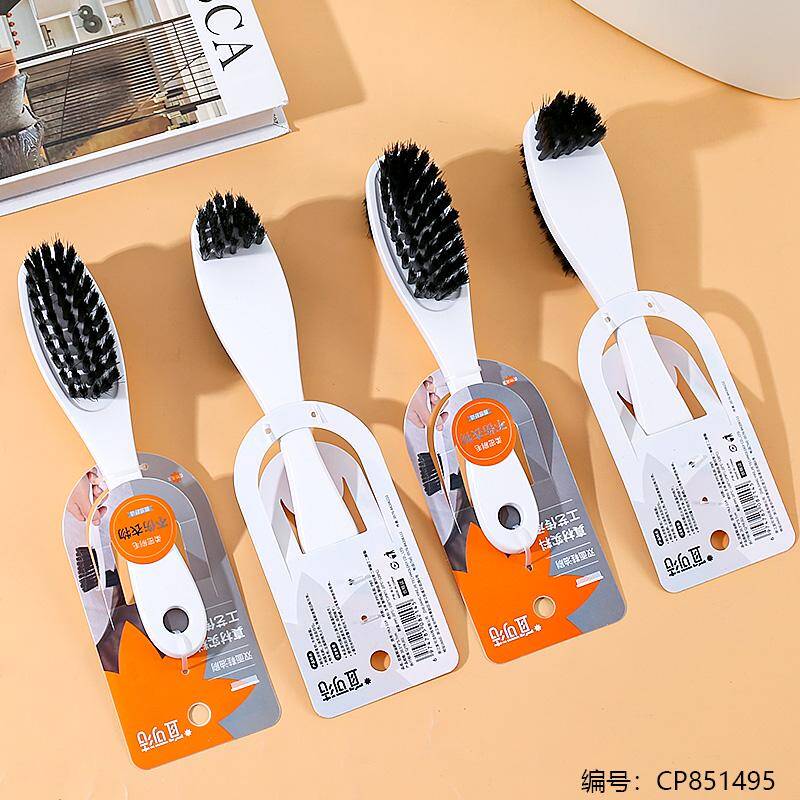 Double-sided shoe brush YKJ-214