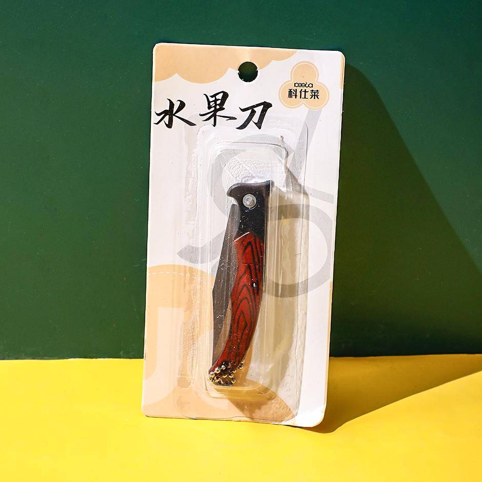Kamu Cutter Small -3314 (Kamu Cutter small)