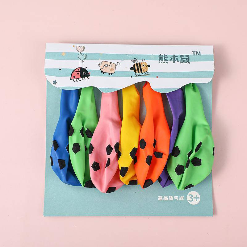 Seven calorie football balloons -7PCS