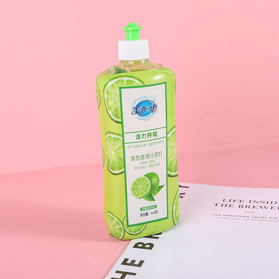 Mei Jia Hui Vitality Lemon Detergent 500g