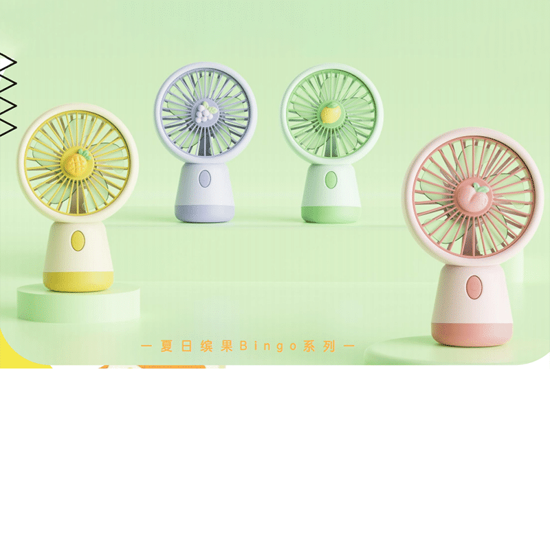 bingo series small desktop fan YS2325A-OH