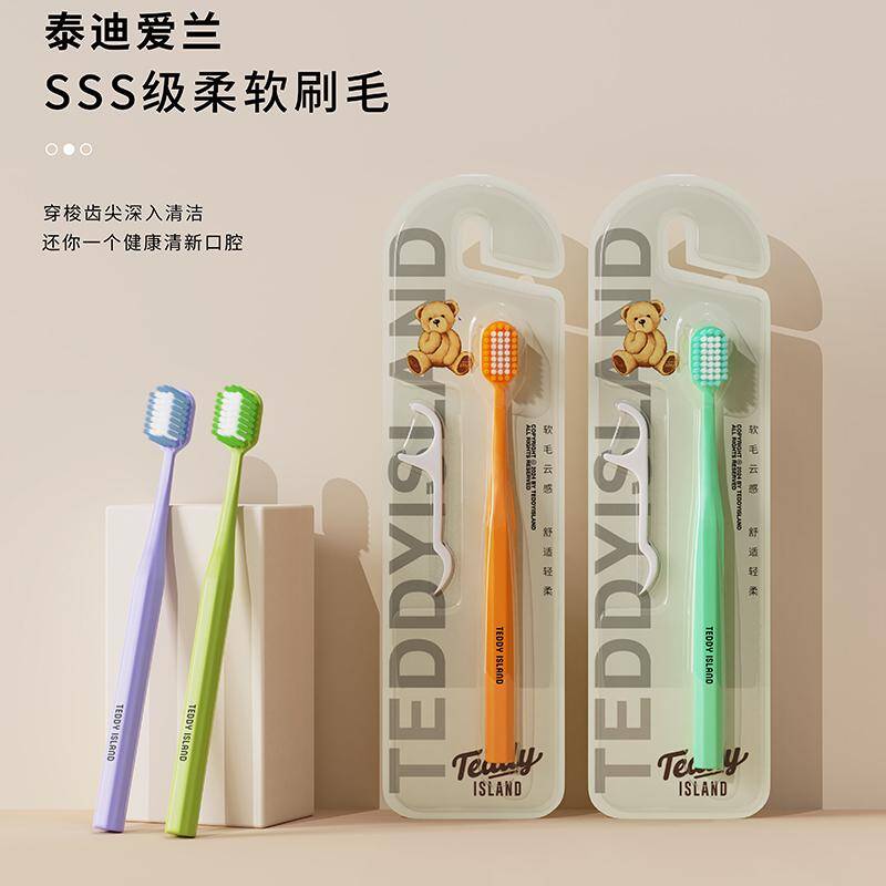 Teddy Elan Soft bristled toothbrush -TD6-10