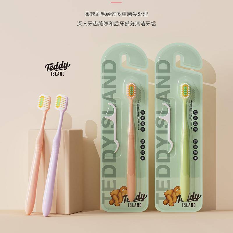 Teddy Elan Soft bristle toothbrush -TD613