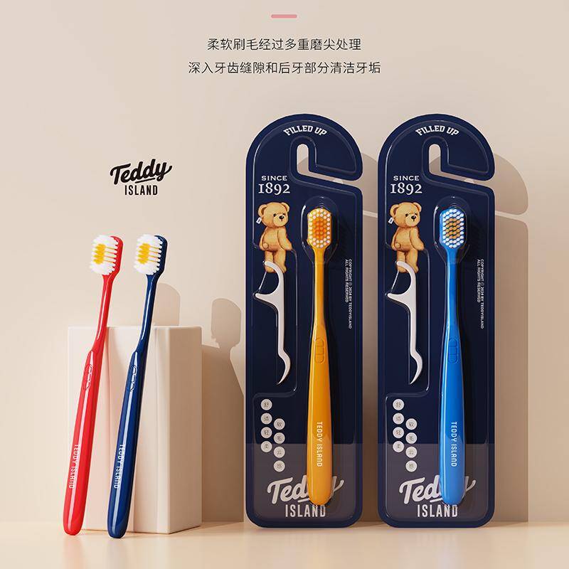 Teddy Elan Soft bristle toothbrush -TD614