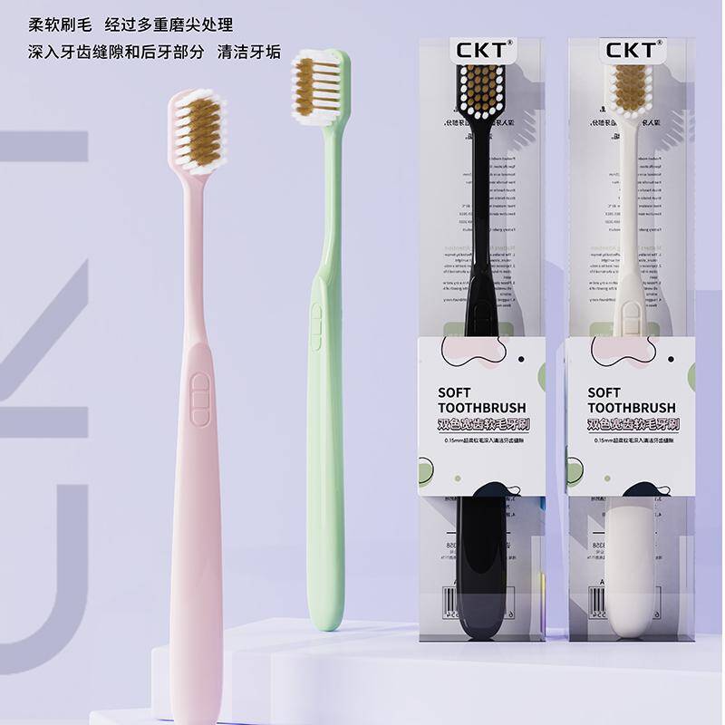 Two color wide tooth soft bristles single C-818