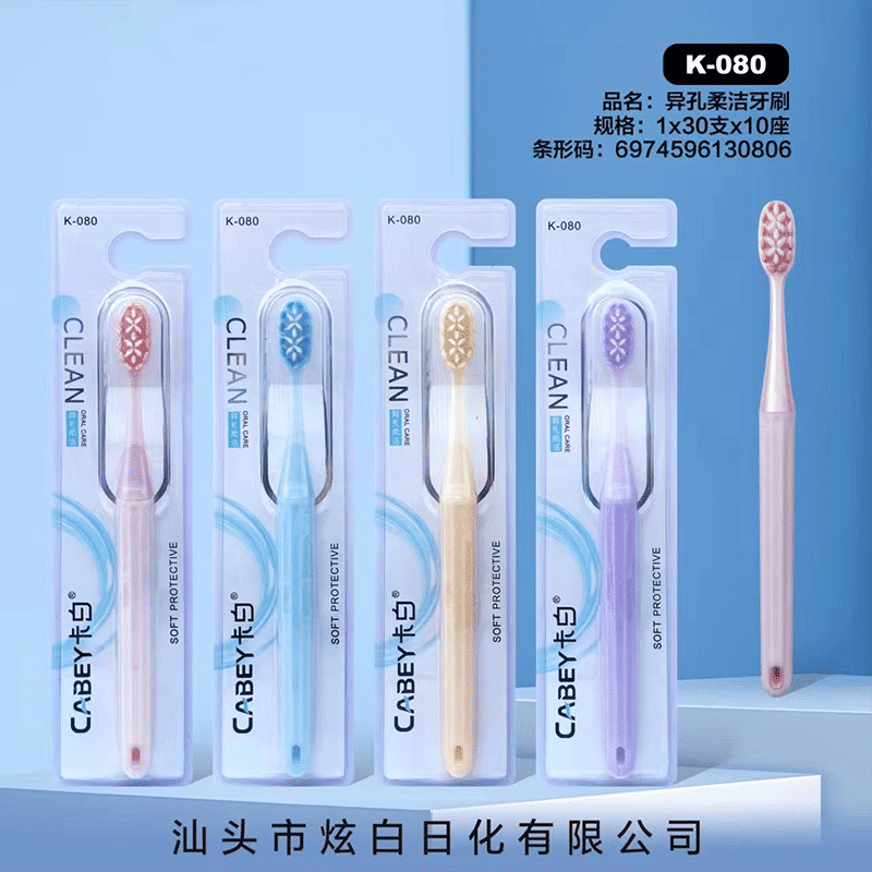 Soft cleaning toothbrush K-080