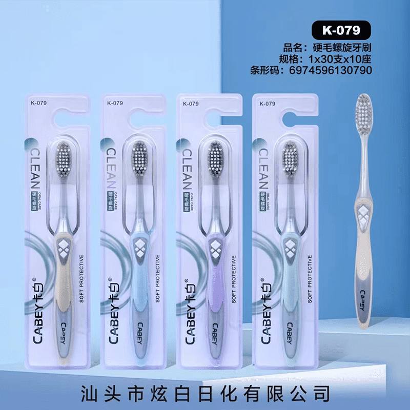 Stiff bristle spiral toothbrush K-079