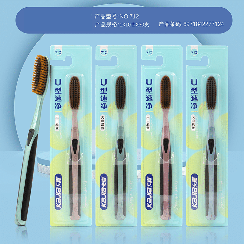 U-shape Quick cleaning toothbrush -712
