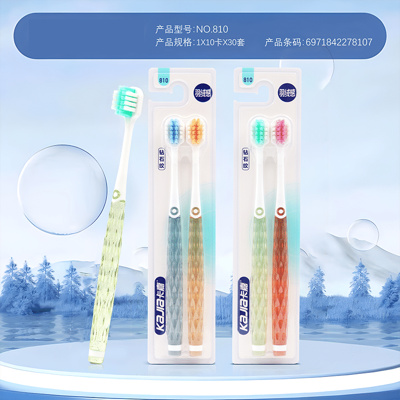 Diamond tooth brush 2pcs-810