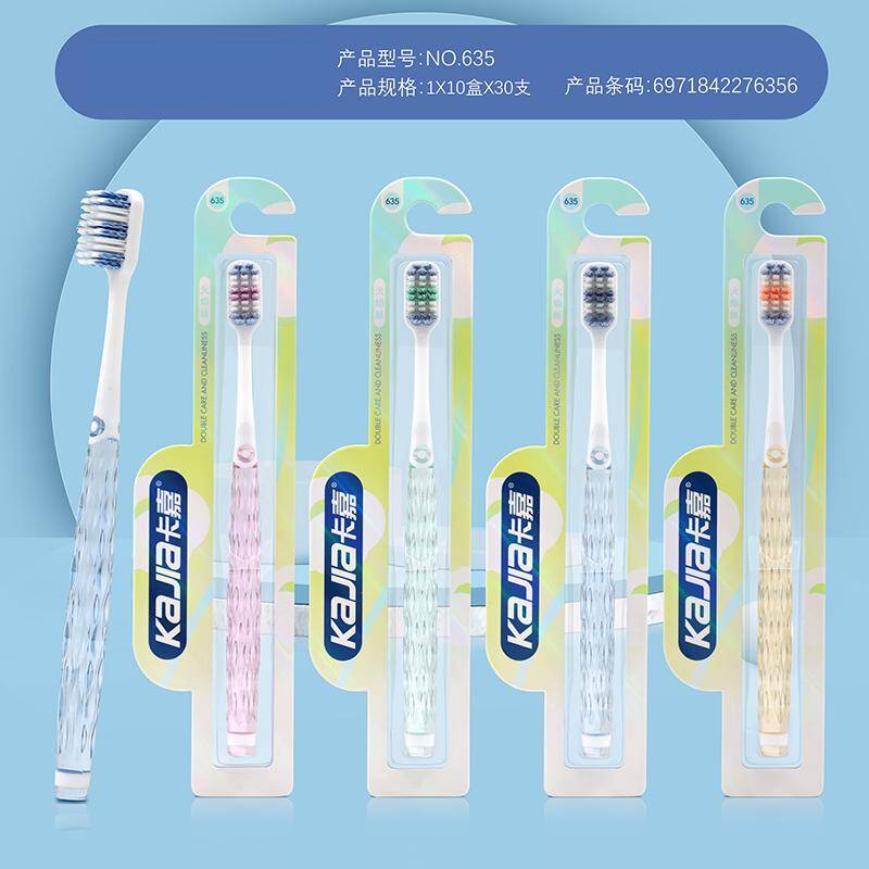 Flame silk toothbrush -635