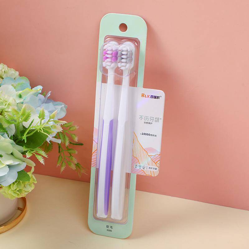 Flat hole scientific and technological toothbrush 2pcs-K686