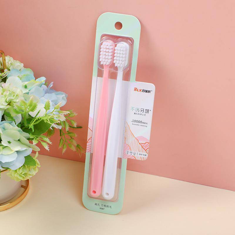 Feather-sensitive cotton toothbrush 2pcs-K687