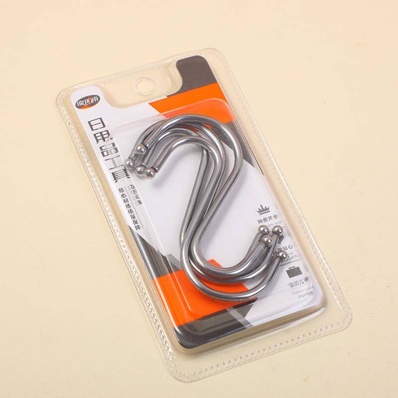 Double plastic S hook 8210