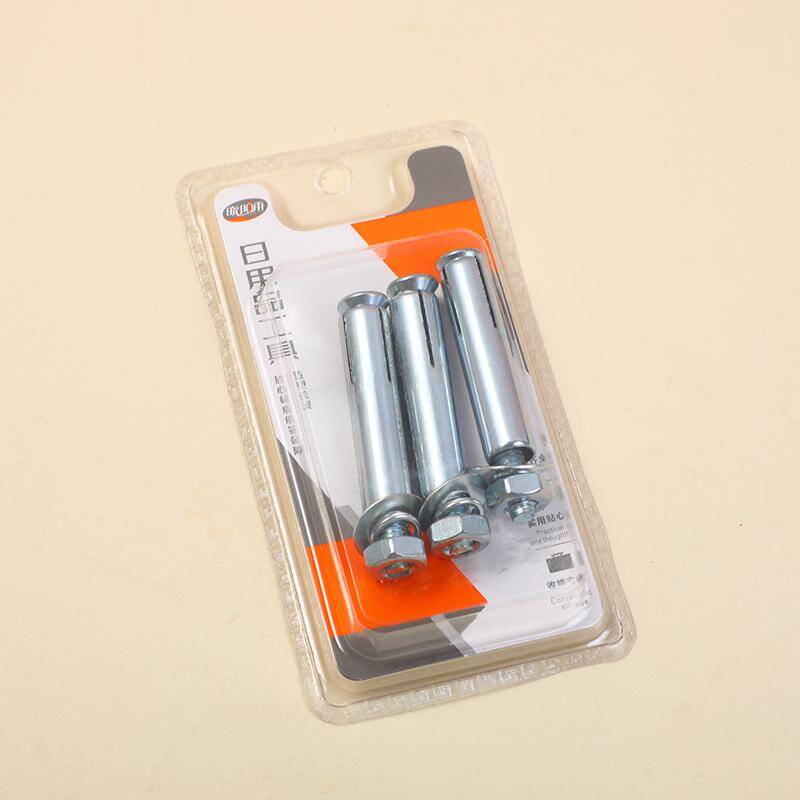 8# expansion wire three pack 8196