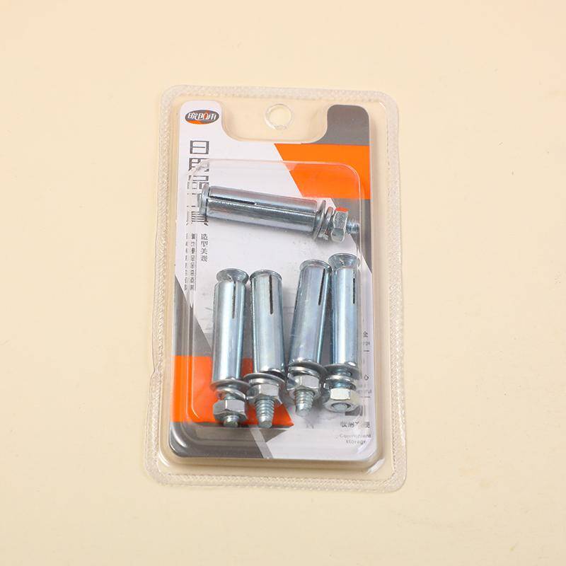 Five pack 6# expansion wire 8195