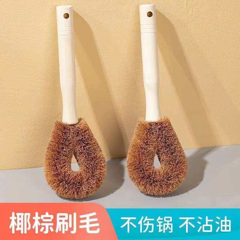 Coconut pot brush with wooden handle -0258