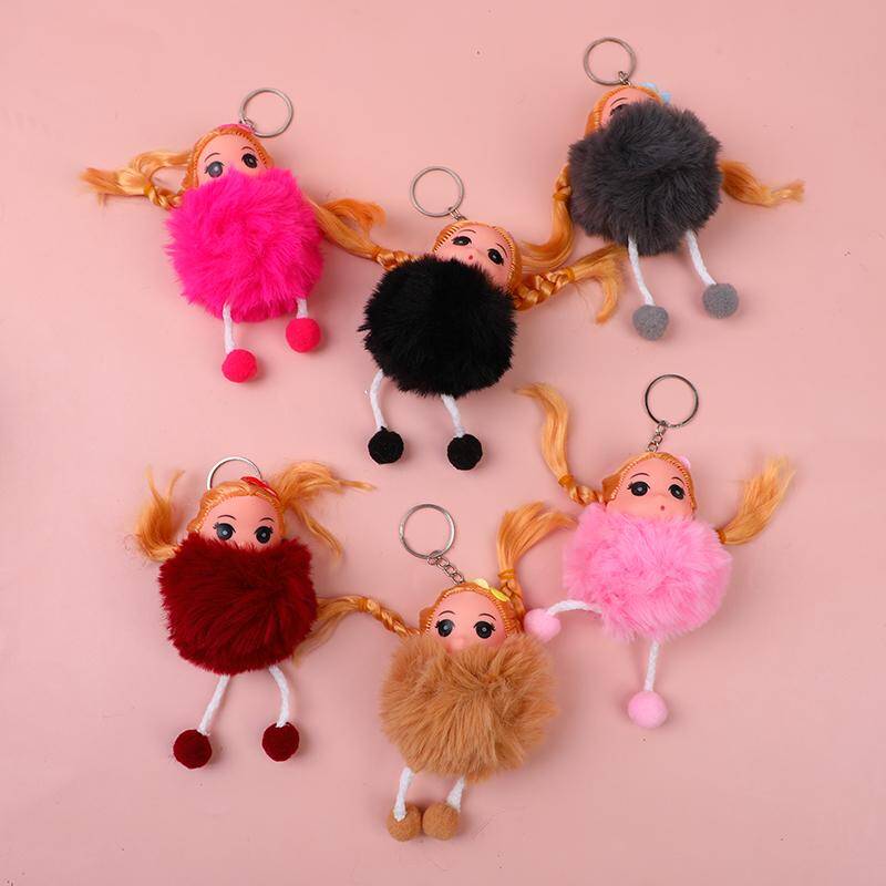 Cute Pom Pom Girl Keychain