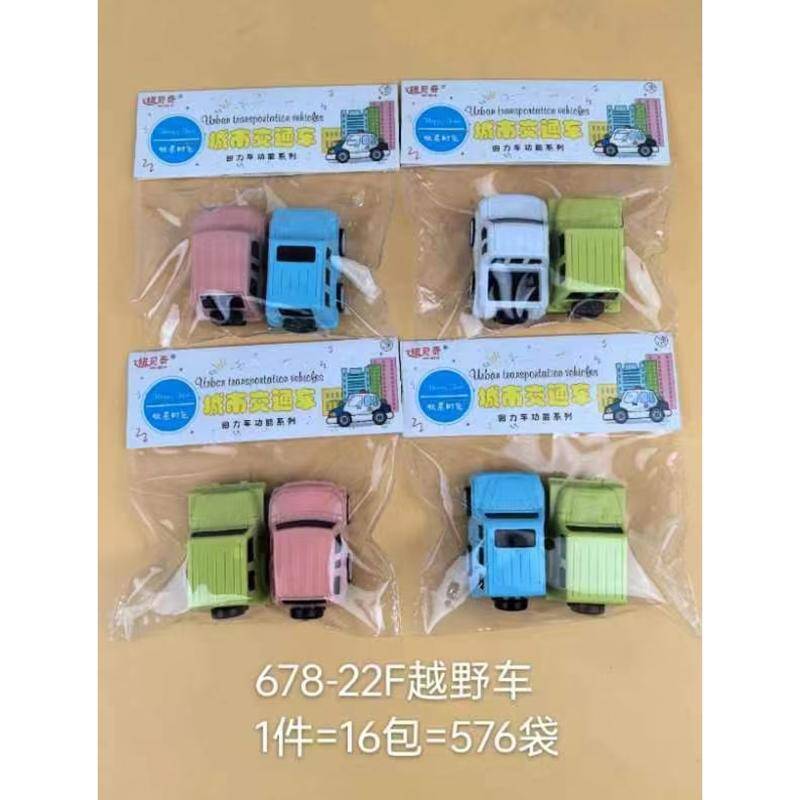 Off Road Vehicle Toy 2PCS-678-22F