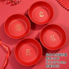 Multi-purpose fruit tray -2640