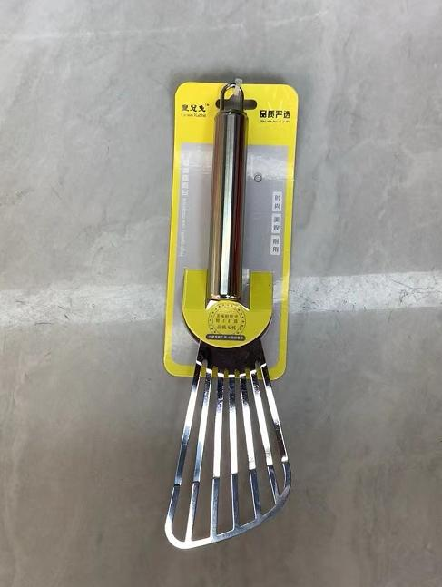 6216 Crown Rabbit six line oblique shovel