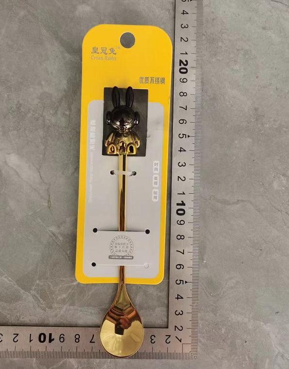 6380 Crown Rabbit Dazzling Gold coffee spoon
