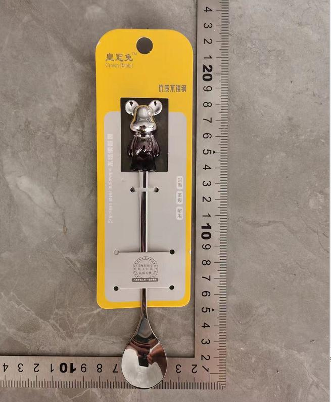 6381 Crown Rabbit Bright silver coffee spoon