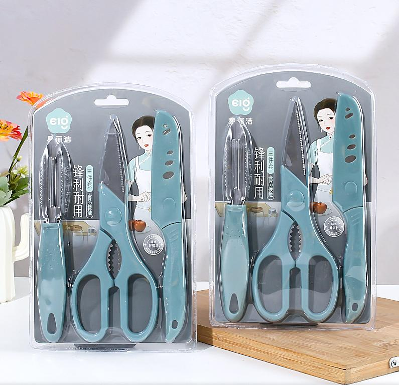 Three-piece cutter set -8231