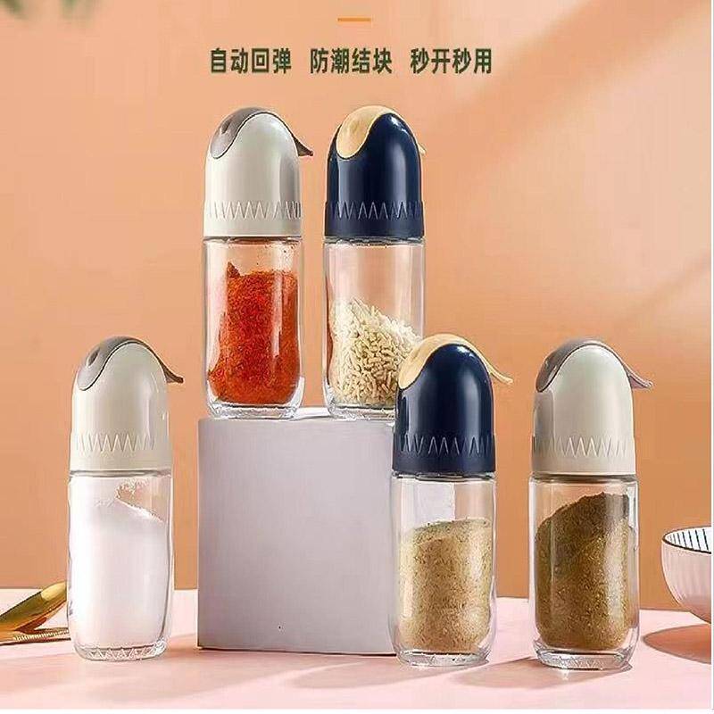 Color box seasoning bottle 180ML