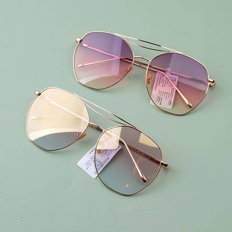Sporty Unisex Sunglasses