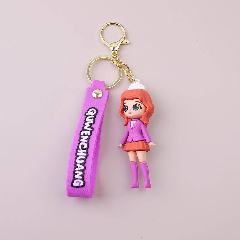 Adorable Charm Keychain