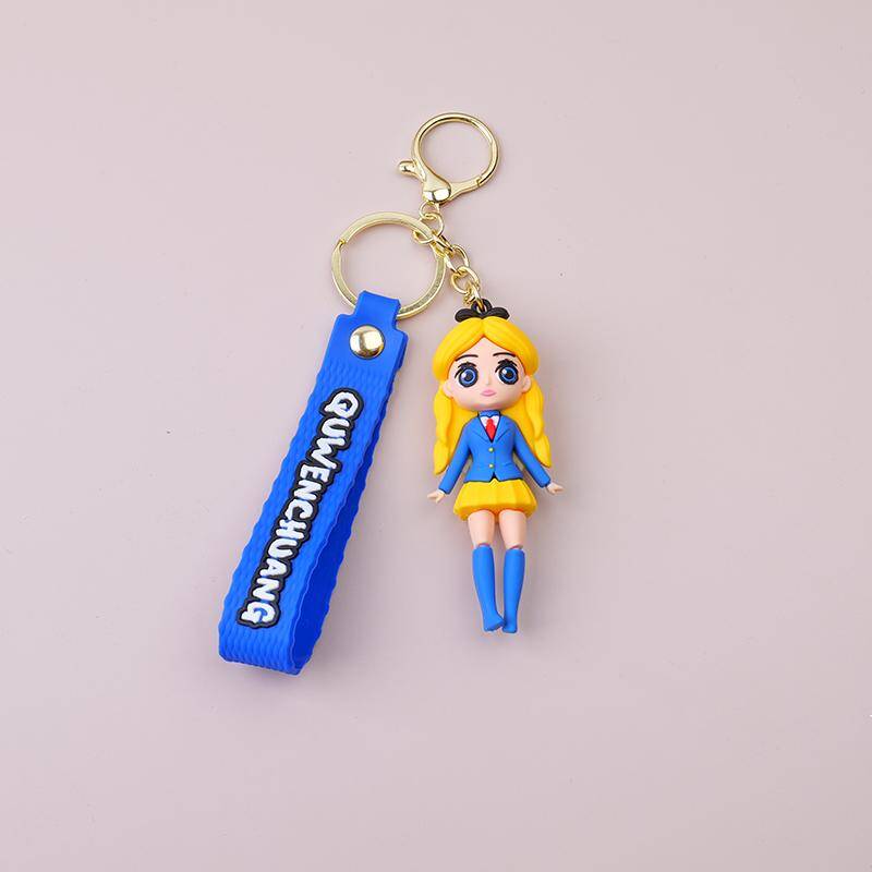 Charming Cute Keychain
