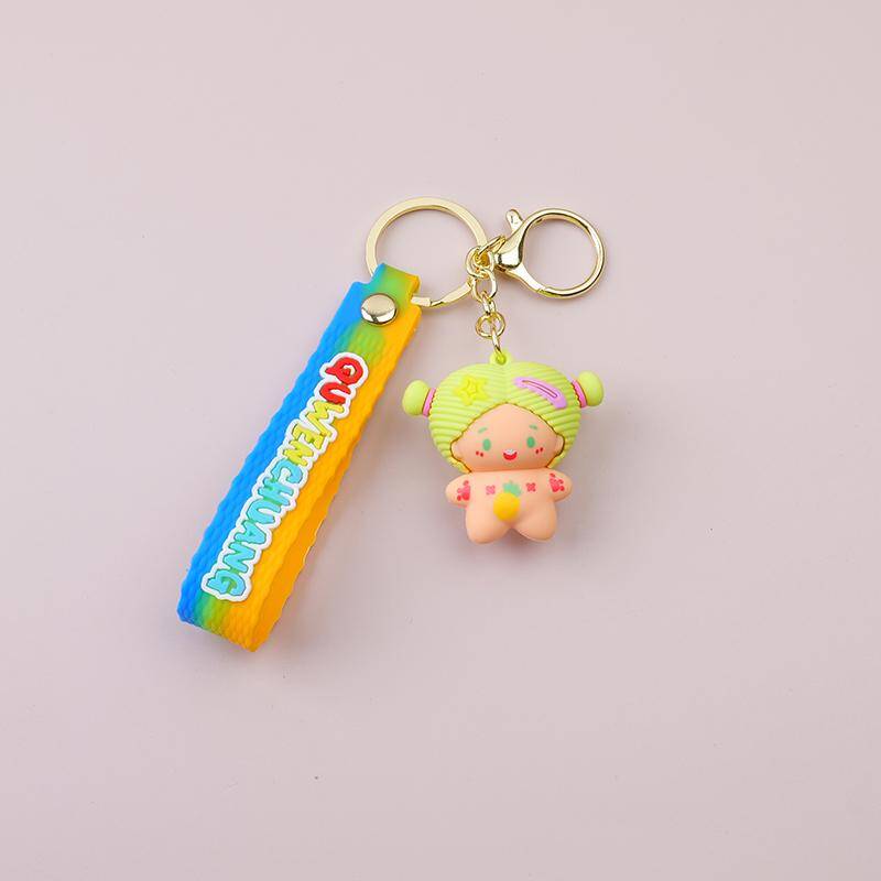 Playful Cute Keychain