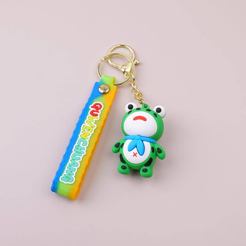 Fresh Cute Fashion Keychain