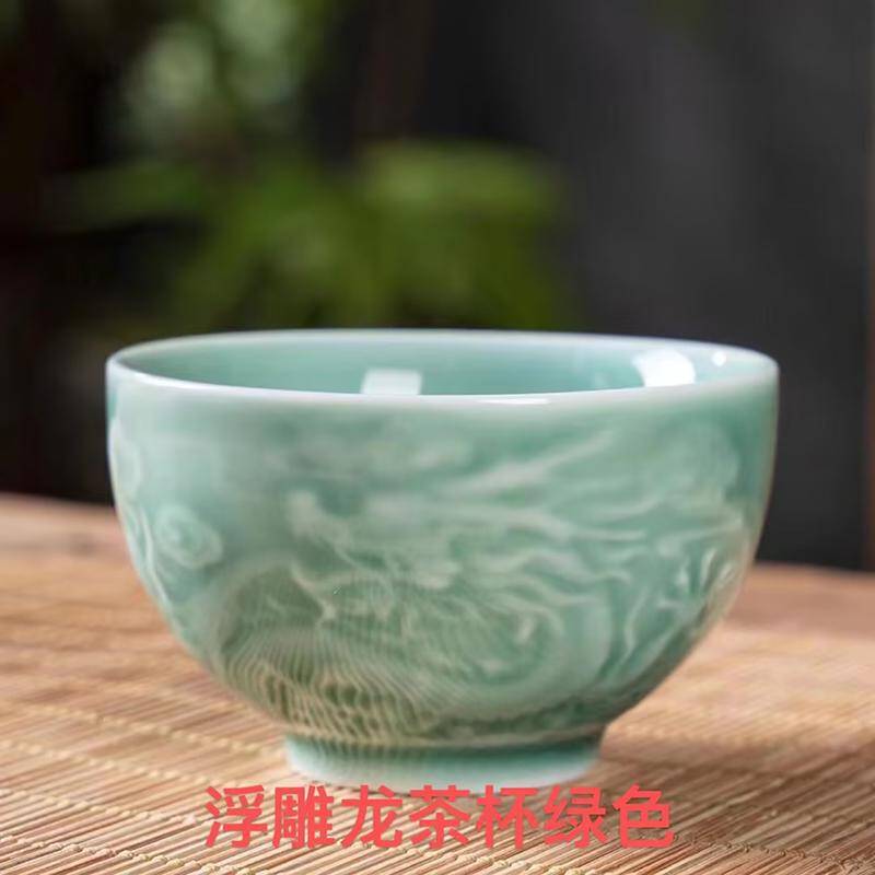 Embossed dragon cup green