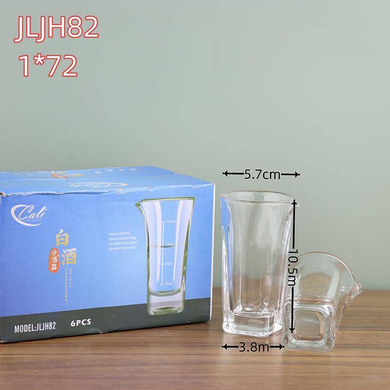 Wine divider -JH82