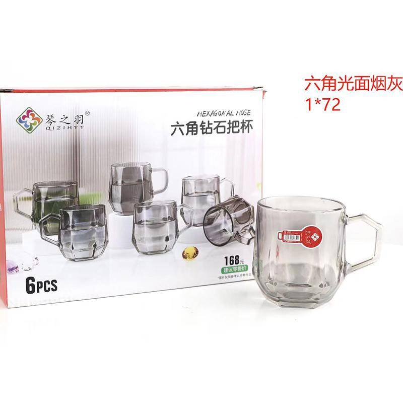 Hexagonal ash-handle cup