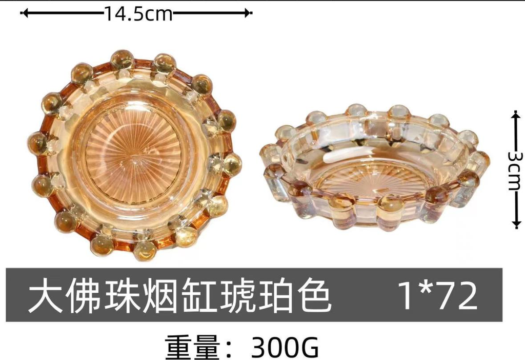 Large Buddha Pearl ashtray HP