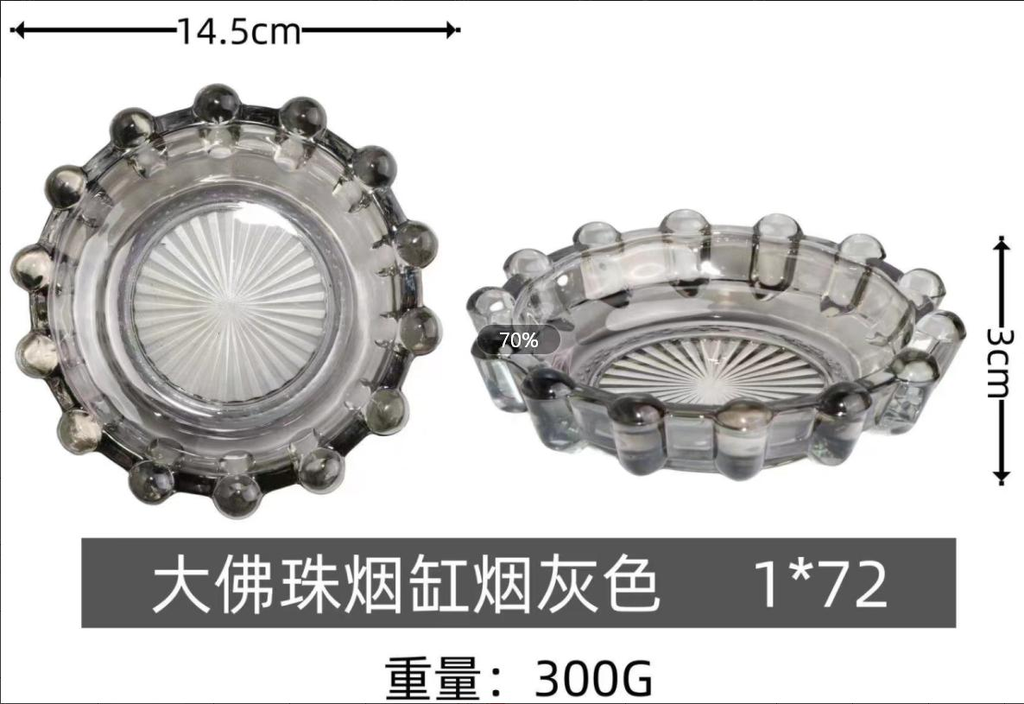 Large Buddha pearl ashtray YH