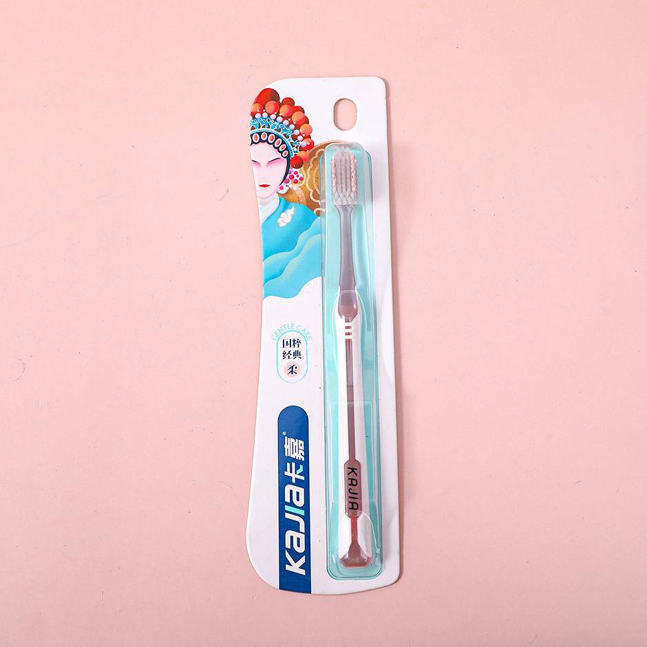 Chinese essence whitening toothbrush -63A