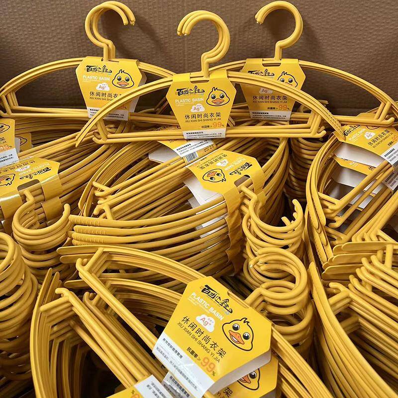 Yellow hanger 3pcs-2188