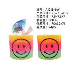 Smiling face bag Rainbow Ring A1218-6W
