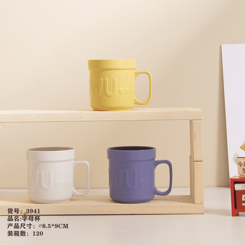 Alphabet mouthwash cup -3941