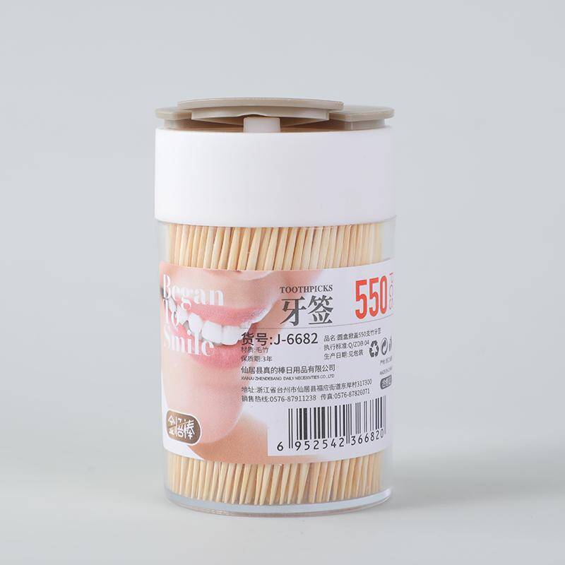 Round box open cover bamboo toothpick -550PCS-J-6682