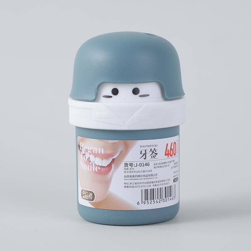 Small soldier box bamboo toothpick -460PCS-J-0146