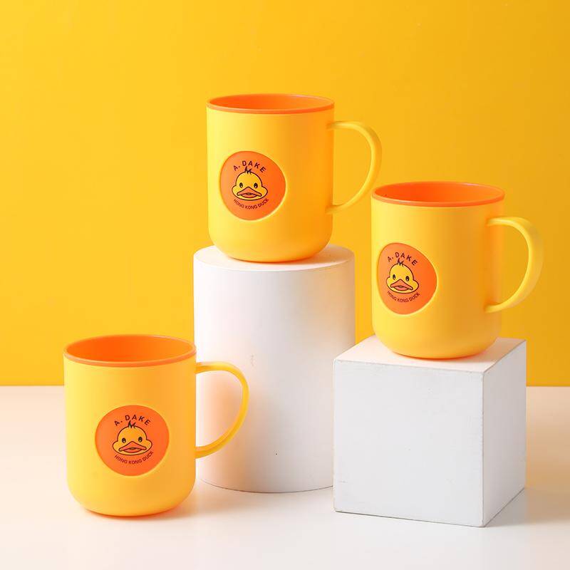 Yellow Duck double gargle cup -0283