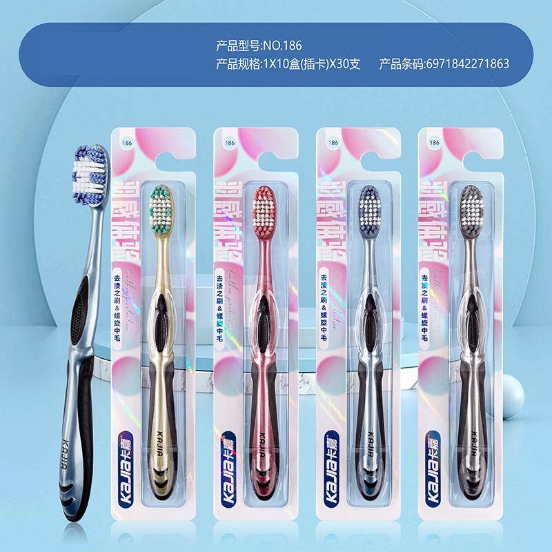 Spiral medium bristle toothbrush -186