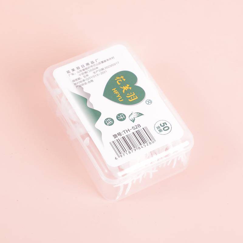 Floss in square box 50pcs-528