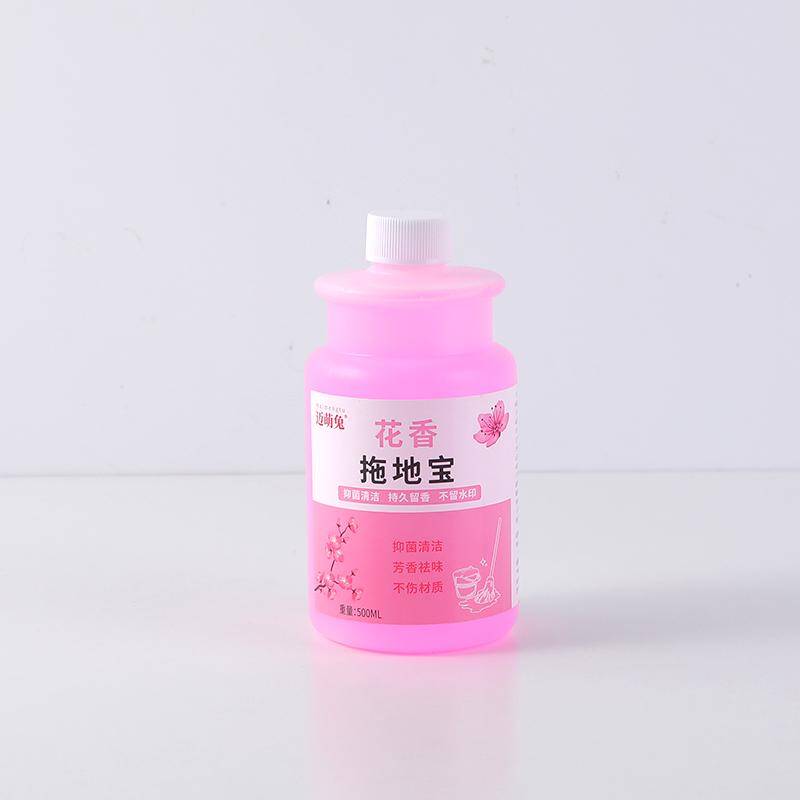 Mai Meng rabbit flower mopping treasure