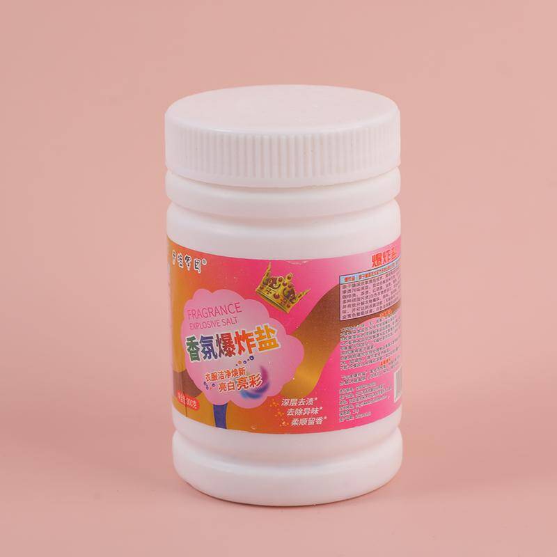 Fragrance Explosive salt 300g