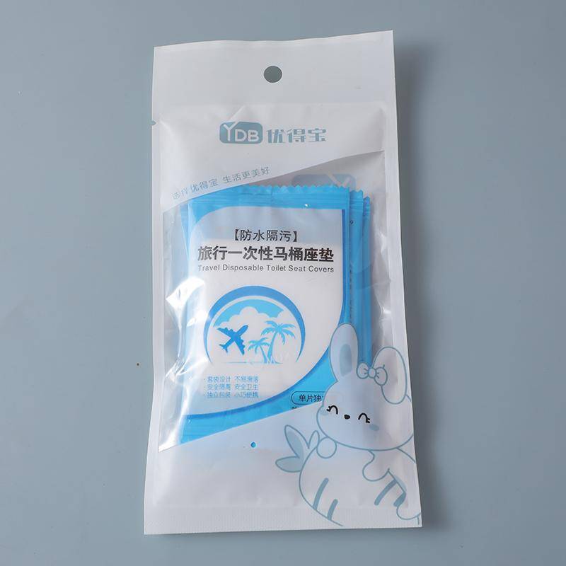 Disposable toilet seat 8pcs